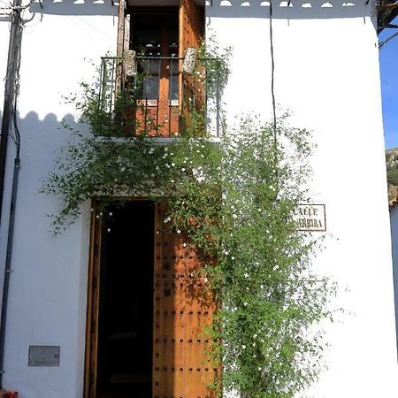 Casa Rural En กราซาเลมา ภายนอก รูปภาพ